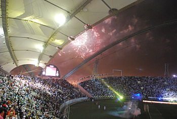 English: Khalifa International Stadium, during...